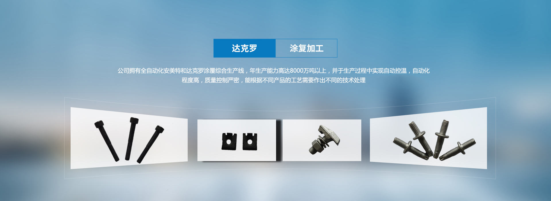 異辛酸鉛/301-08-6，作為領(lǐng)先的聚氨酯催化劑，助力新材料研發(fā)，拓寬應(yīng)用領(lǐng)域